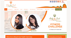 Desktop Screenshot of bodyandsoulhealthclub.com